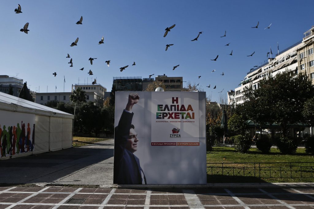 Η γενιά της μεγάλης Εξόδου - Media