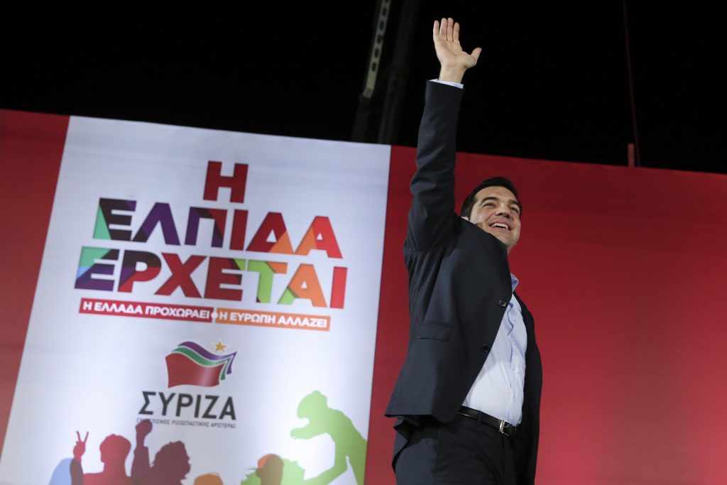 Αυτοδυναμία ζήτησε ο Τσίπρας «με τον λαό ενωμένο και όρθιο στο πλάι του ΣΥΡΙΖΑ» - Media