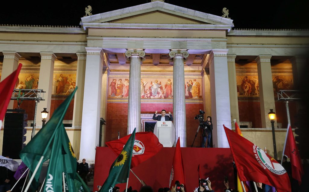 Εδώ είναι ο παράδεισος και η κόλαση εδώ - Media