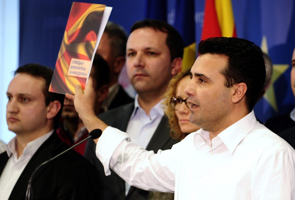 Σκάνδαλο υποκλοπών στα Σκόπια – Εμπλέκονται κυβέρνηση, δημοσιογράφοι, κανάλια - Media