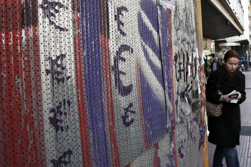 FΤ: «Η συμφωνία Ελλάδας - Βρυξελλών δεν μπορεί να φτιάξει τις ατέλειες του ευρώ» - Media