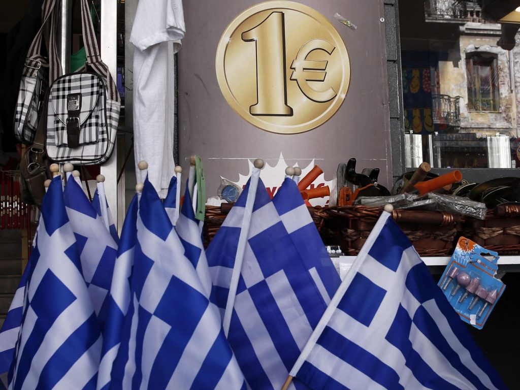 Wall Street Journal: «Η Ελλάδα αποτελεί ξεχωριστή περίπτωση στην ευρωζώνη» - Media