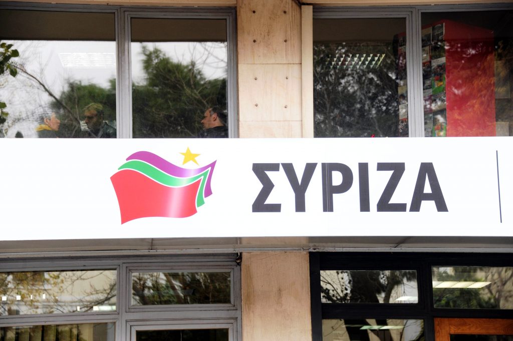 ΣΥΡΙΖΑ: Τελικά ποιές δηλώσεις του Μοσκοβισί ισχύουν; - Media