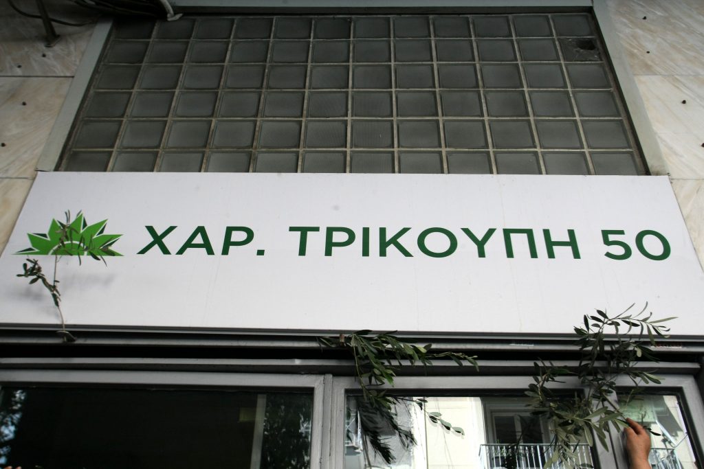 ΠΑΣΟΚ: Ο Τσίπρας έχει χιούμορ  - Media
