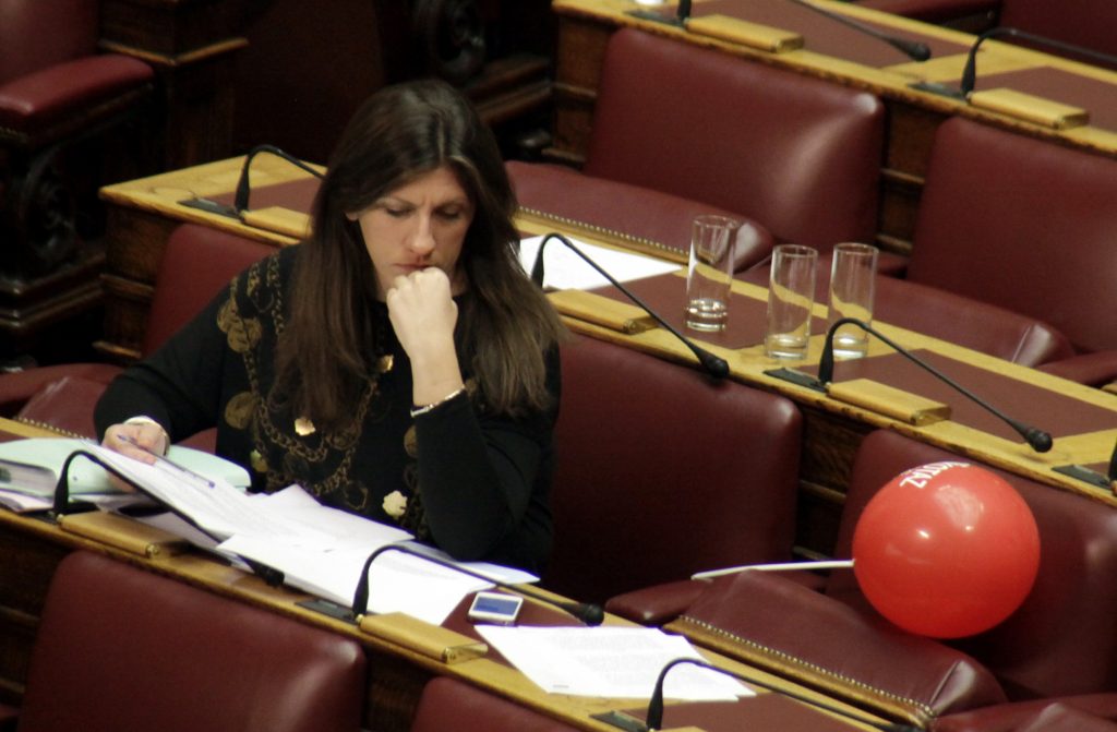 Το μπαλόνι της Ζ.Κωνσταντοπούλου στη Βουλή και το επεισόδιο με το προεδρείο (photo) - Media