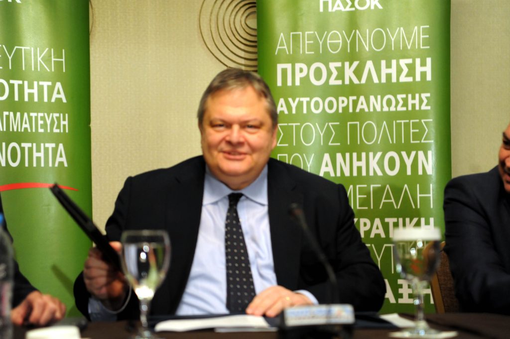 Βενιζέλος για Παπανδρέου: Θού  κύριε φυλακήν τω στόματι μου...  - Media