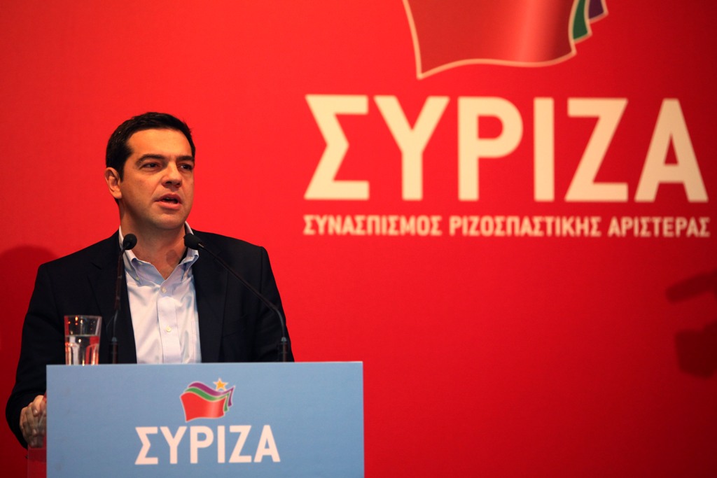 Παρελθόν πια ο Σαμαράς είπε ο Αλέξης Τσίπρας - Media