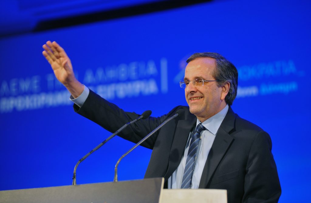 Ο ΣΥΡΙΖΑ οδηγεί την χώρα σε χρεοκοπία δηλώνει ο Σαμαράς - Media