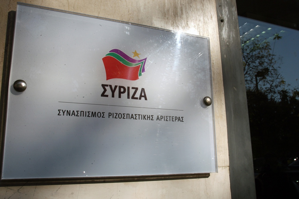 Παρέμβαση του Υπουργείου Οικονομικών στις εκλογές καταγγέλλει ο ΣΥΡΙΖΑ - Media