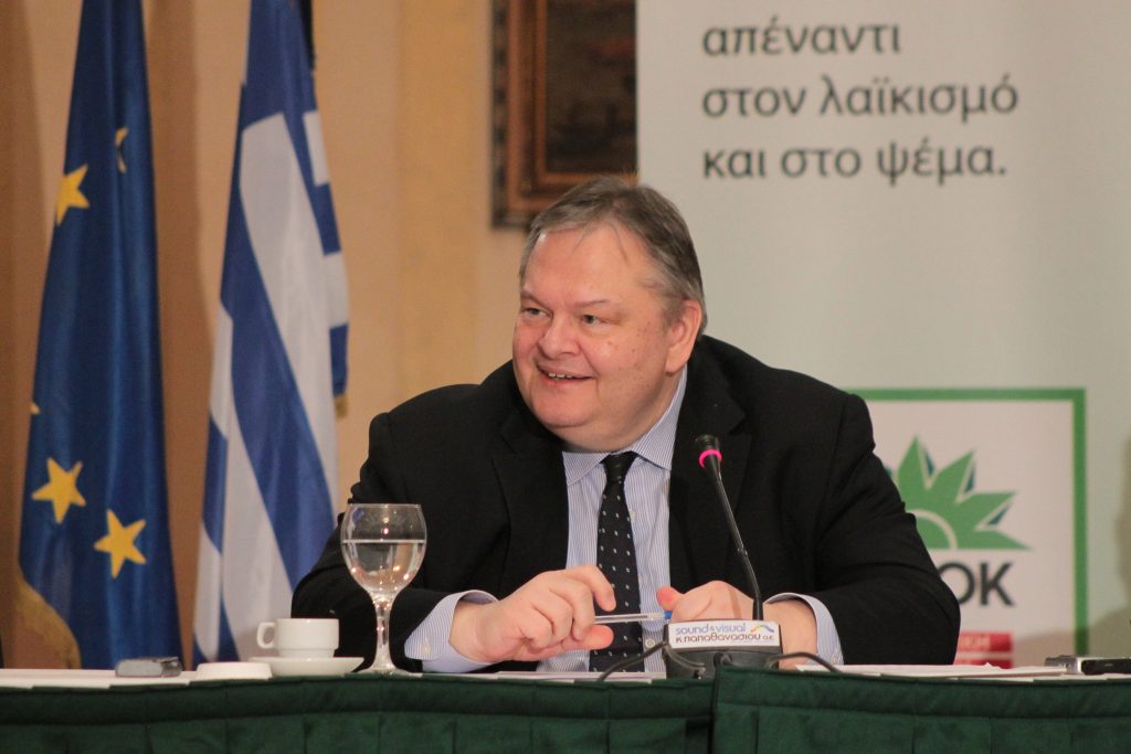 Τι θα συμβεί στη χώρα αν δεν υπάρχει ΠΑΣΟΚ διερωτάται ο Βενιζέλος - Media