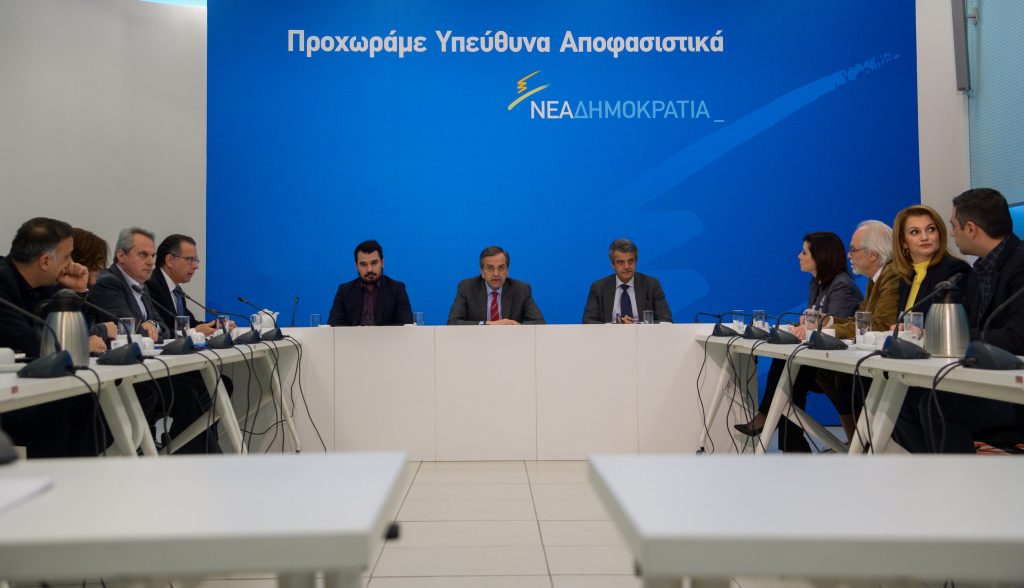 Ανακοινώθηκαν τα ονόματα των υποψηφίων της ΝΔ - Δείτε τις λίστες - Media