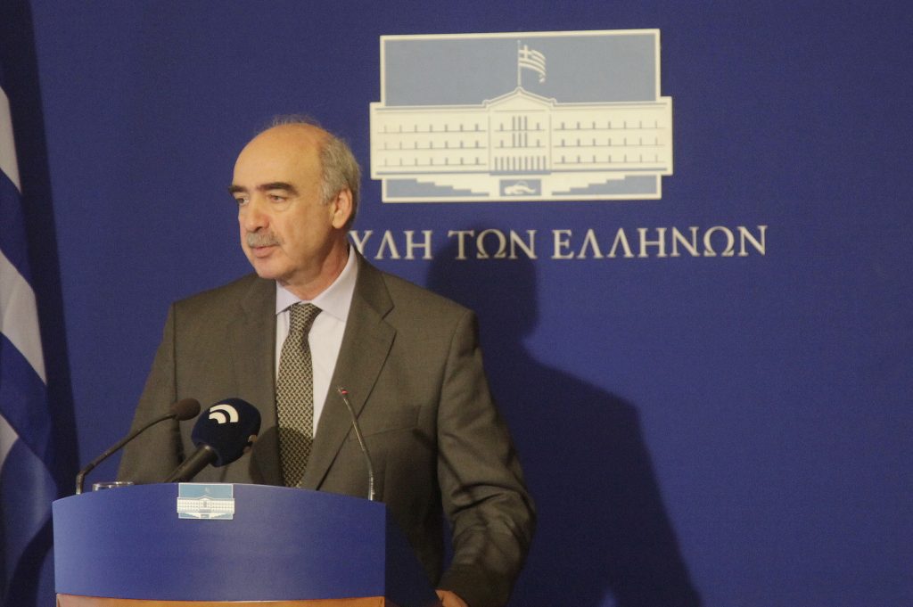 Συνάντηση Κωνσταντοπούλου – Μεϊμαράκη και άτυπη «παράδοση» - Media