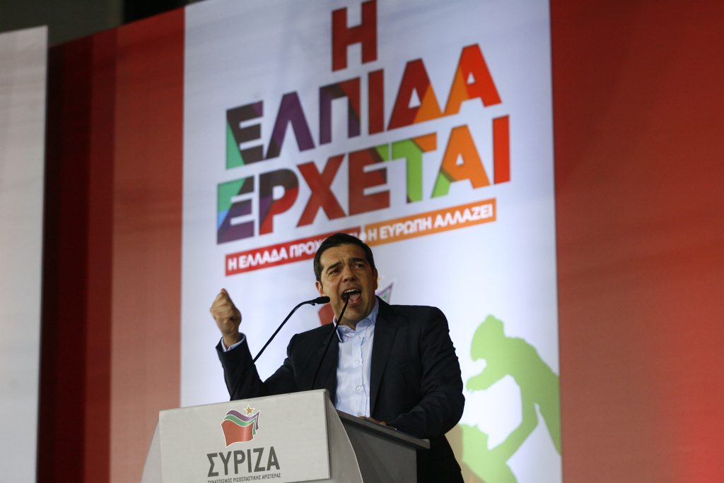 Αλ.Τσίπρας: Η Ελλάδα σηκώνεται στα πόδια της ξανά - Media