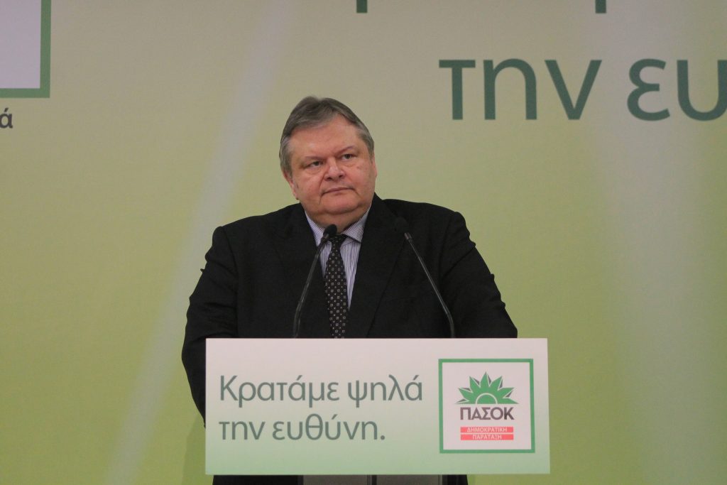 Βενιζέλος-Παπανδρέου μαλλιά κουβάρια για τη Χρυσή Αυγή - Media