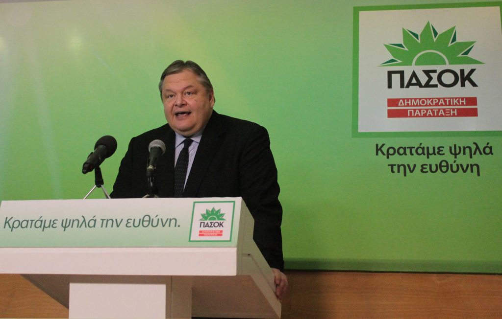 ΠΑΣΟΚ: Σε απόλυτο αδιέξοδο η κυβέρνηση - Media