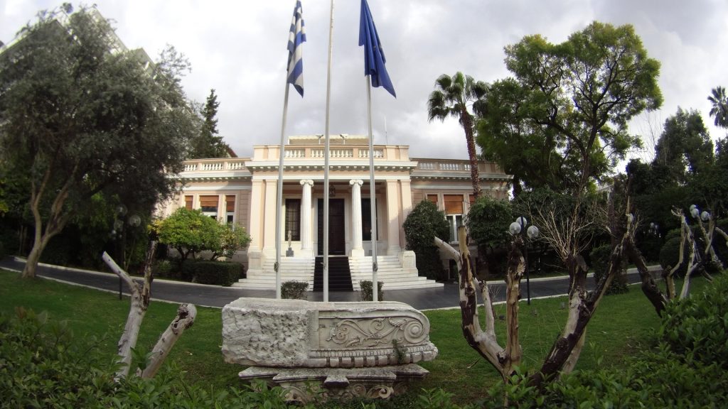 Μαξίμου: Συμφωνία μακριά από τη λιτότητα με μεγάλο μέρος του «προγράμματος της Θεσσαλονίκης» - Media
