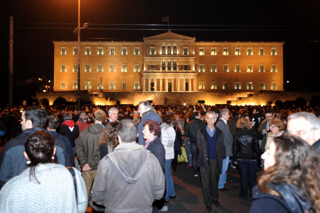 Συγκέντρωση υποστήριξης στην κυβέρνηση στο Σύνταγμα (photos/video) - Media