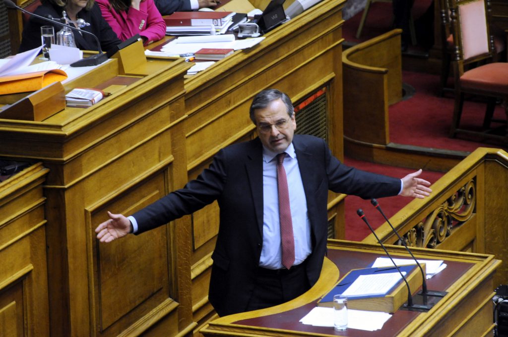 Επίθεση Σαμαρά: Διχαστική και αντιαισθητική για την κοινωνία η αλαζονεία της κυβέρνησης - Media