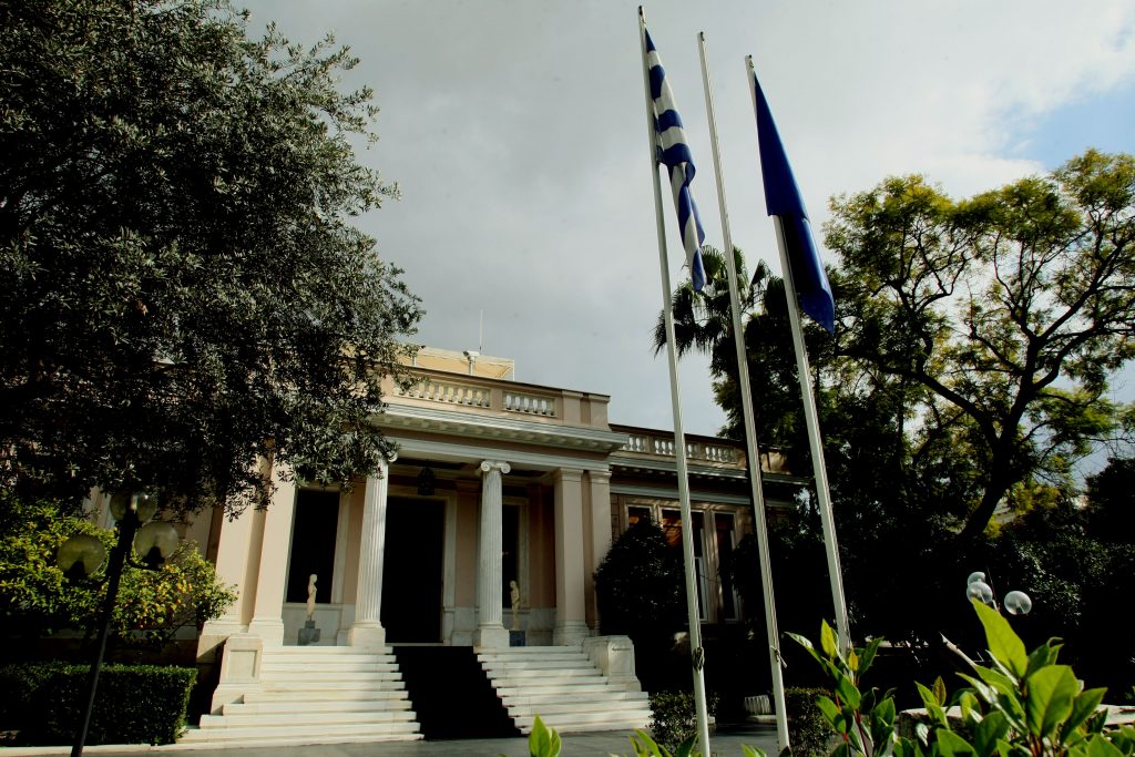 Μαξίμου: Αρνητικά τετελεσμένα αν περάσει εκ νέου η δανειακή σύμβαση από τη Βουλή - Media