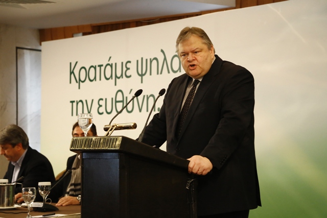 Βενιζέλος: Έναν μήνα μετά τις εκλογές «είναι όλα στον αέρα» - Έχουμε έναν ΥΠΟΙΚ που του αρέσει να ακούει την φωνή του - Media