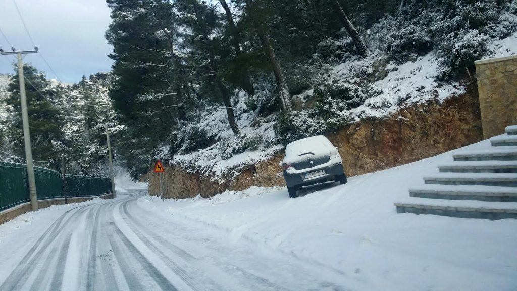 Στα «λευκά» η Ελλάδα - Δείτε αναλυτικά την πρόγνωση του καιρού - Media