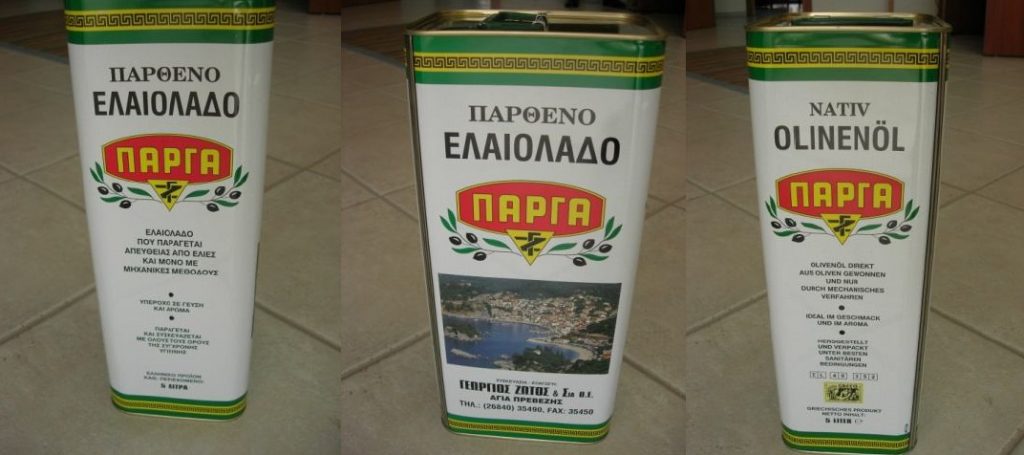 Ακατάλληλο ελαιόλαδο ανακαλεί ο ΕΦΕΤ - Media