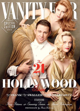 Tο Χόλιγουντ των ... Όσκαρ στο Vanity Fair (Photos) - Media