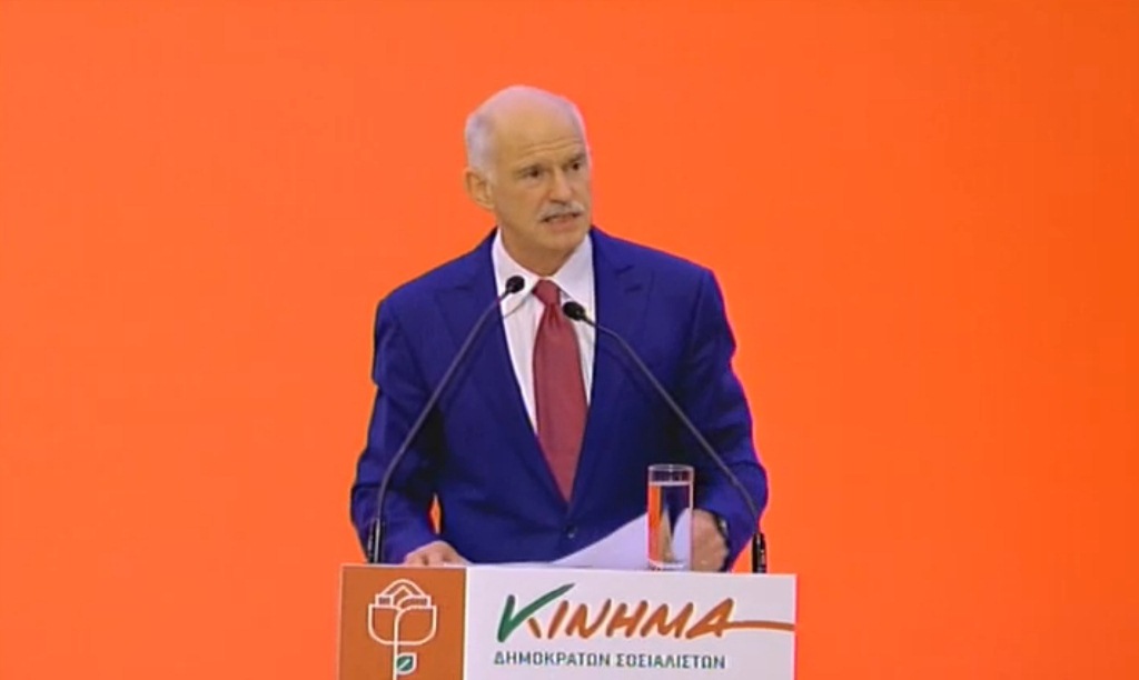 Ο ΓΑΠ παρουσίασε το «Κίνημα - Δημοκρατών Σοσιαλιστών»  - Media