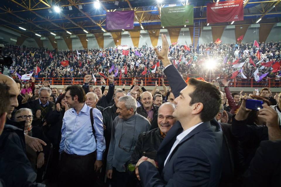 Αλέξης Τσίπρας: Δεν θα συγκυβερνήσουμε με την τρόικα, έφτασε η ώρα της αλλαγής - Media
