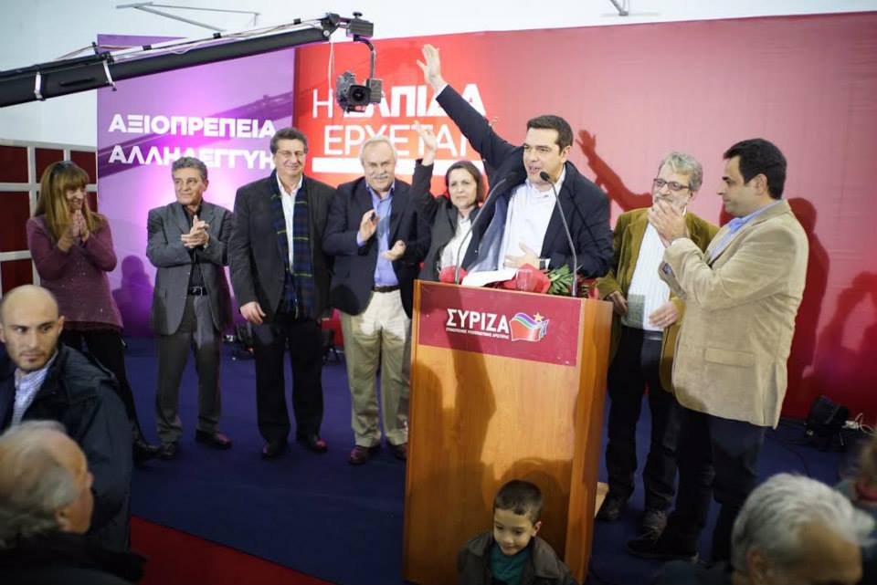 Τσίπρας: «Ιδού η Ρόδος. Και το πήδημα σε λίγες μέρες, με την ώθηση του ελληνικού λαού» - Media