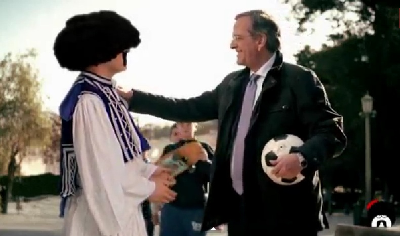 Τα προεκλογικά σποτ των κομμάτων by «Ελληνοφρένεια» (videos) - Media