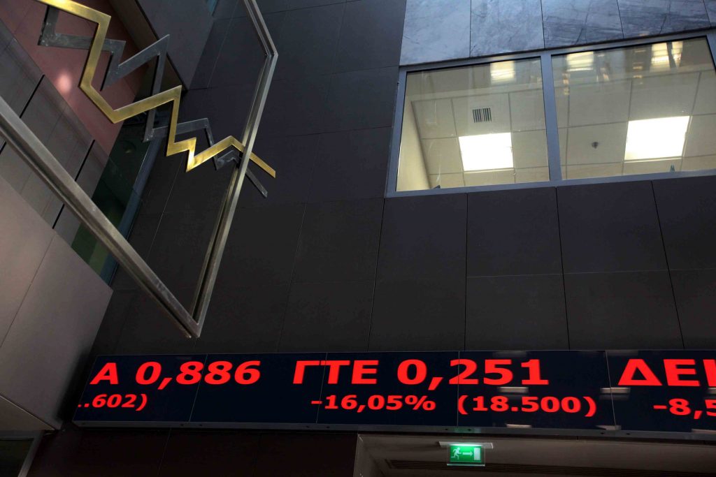 Σε πίεση το χρηματιστήριο - Media