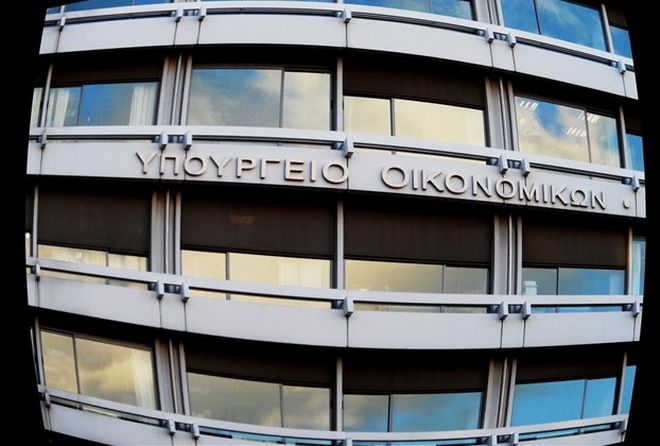 Δεν θα γίνει τελικά η τηλεδιάσκεψη με την τρόικα - Media