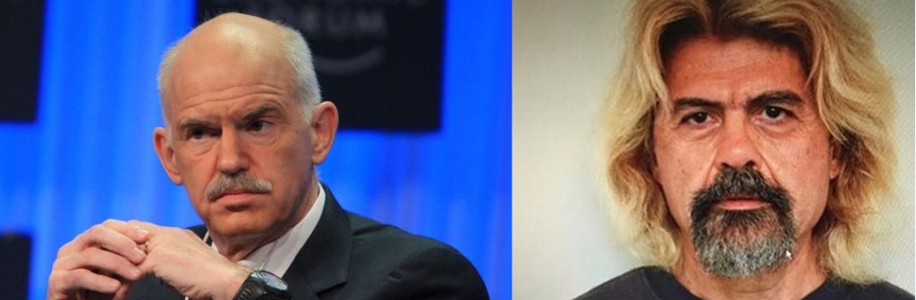 Το twitter τρολάρει Χριστόδουλο Ξηρό και ΓΑΠ - Media