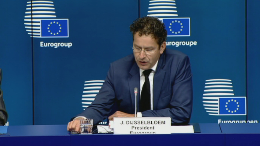 Δείτε ζωντανά τη συνέντευξη Τύπου του Eurogroup - Media