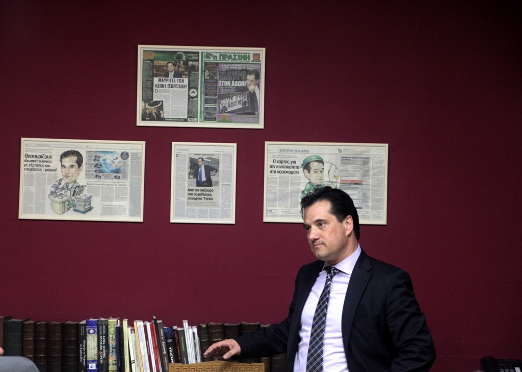 Τι είπαν Άδωνις και Μηταράκης στον εισαγγελέα για τις καταγγελίες περί χρηματισμού βουλευτών - Media