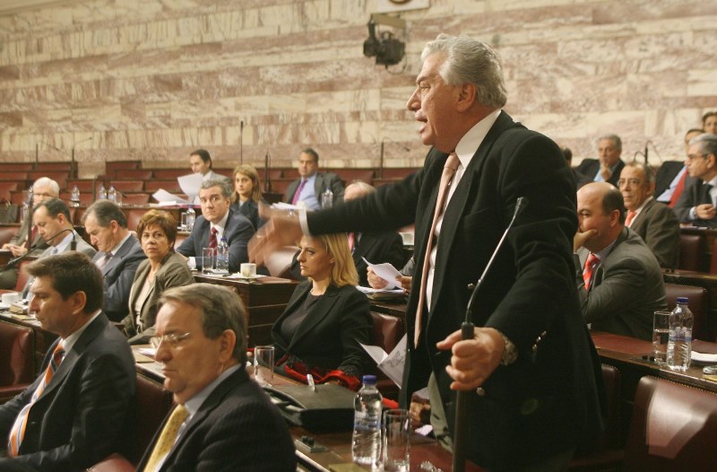 Ποιος πρώην βουλευτής της ΝΔ, έγινε βοσκός; - Media