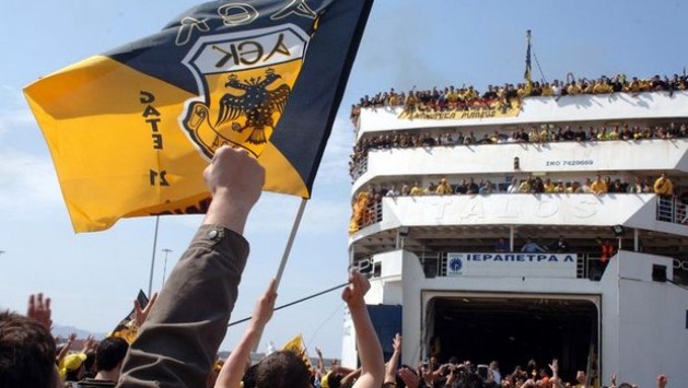 Ένταση στον Πειραιά μεταξύ οπαδών του Ολυμπιακού και της ΑΕΚ - Media