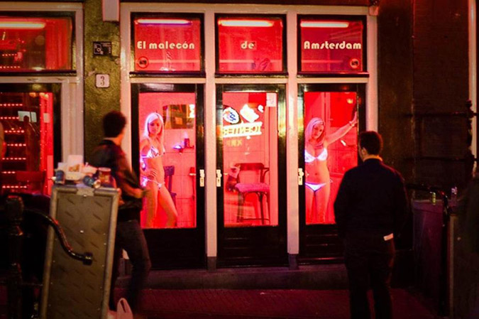 Κολεκτίβα θέλει τα «κόκκινα φανάρια» ο δήμος του Άμστερνταμ - Media