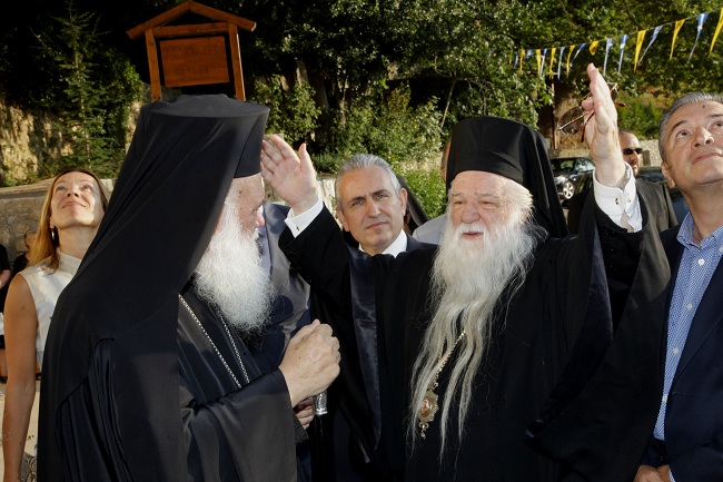 Αμβρόσιος: «Γειά σου κ. Τσίπρα λεβέντη!» - Media