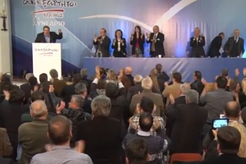 Μελάς: Τέσσερις βουλευτές των ΑΝΕΛ θέλουν να ψηφίσουν ΠτΔ (Video) - Media