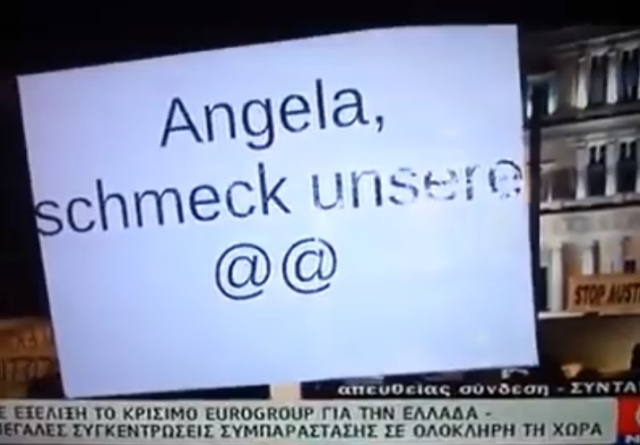 Η απίστευτη απάντηση διαδηλωτή σε ρεπόρτερ του «Ε» (απίστευτο Video) - Media