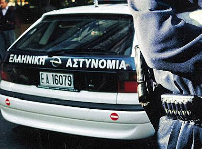 Θεσσαλονίκη: Συνελήφθη 42χρονη που πυροβόλησε τον αδελφό της - Media