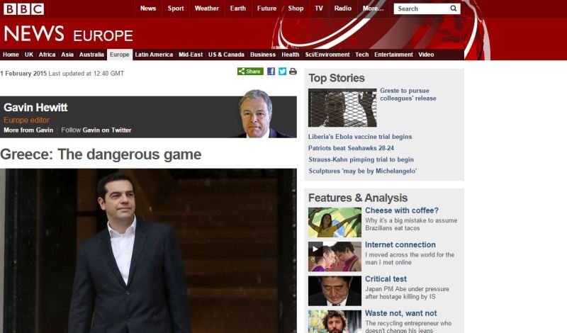 BBC: Η Ελλάδα, το επικίνδυνο παιχνίδι και η «Κόκκινη Άνοιξη» - Media