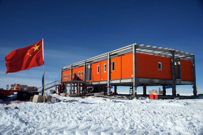 Η Κίνα σχεδιάζει εξορύξεις στην Ανταρκτική γράφει ο αυστραλιανός Τύπος - Media