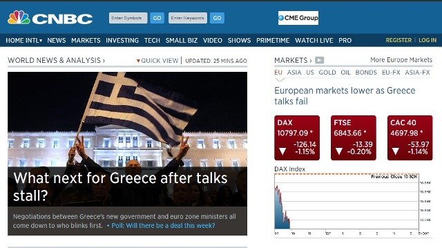 Υποχώρησε το ευρώ - Κοντά στο Grexit γράφουν ξένα ΜΜΕ - Media