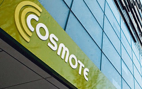 Σε «COSMOTE e-value» μετονομάζεται η θυγατρική του Ομίλου ΟΤΕ «e-value» - Media