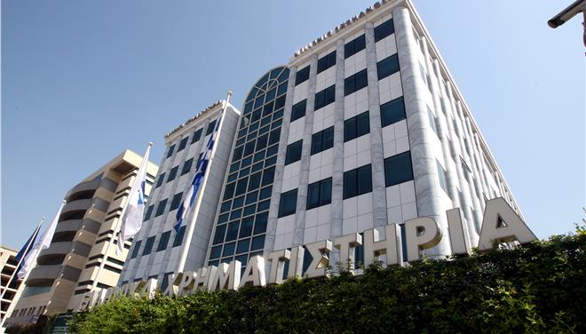 Οριακή πτώση σημείωσε το Χρηματιστήριο Αθηνών - Media