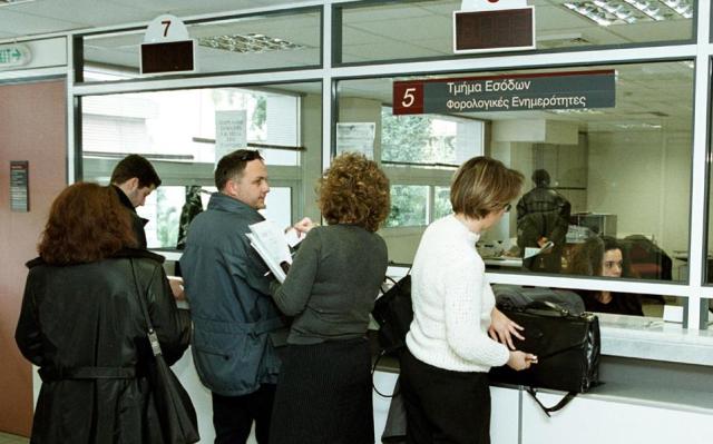 Το επιχειρησιακό πρόγραμμα του ΥΠΟΙΚ για την πάταξη της φοροδιαφυγής και του λαθρεμπορίου - Media