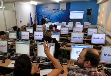 Singular Logic: Στις 21:30 θα ξέρουμε τους τρεις πρώτους - Ιδιόμορφες οι εκλογές (Video) - Media